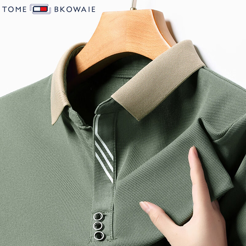 汤米芙兰可长袖t恤男2025夏季新款潮流休闲修身套头剪刀领男士上衣 豆绿-长袖常规 2XL (180)（建议155-170斤）