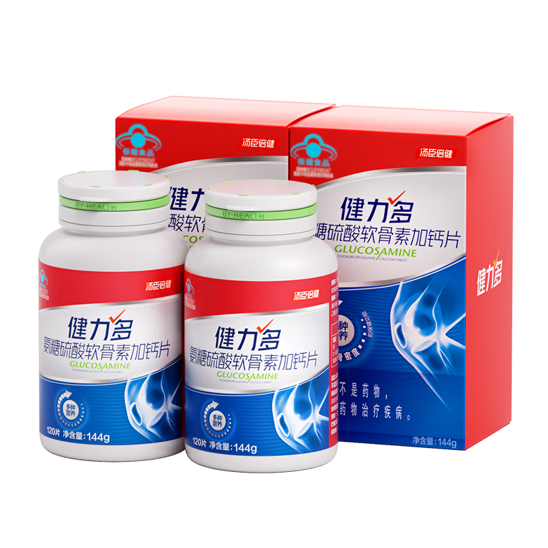 �������������������ఱ�����������ظ�Ƭ120Ƭ*4�� ��������˲���Ƭ 431.1Ԫ(������)