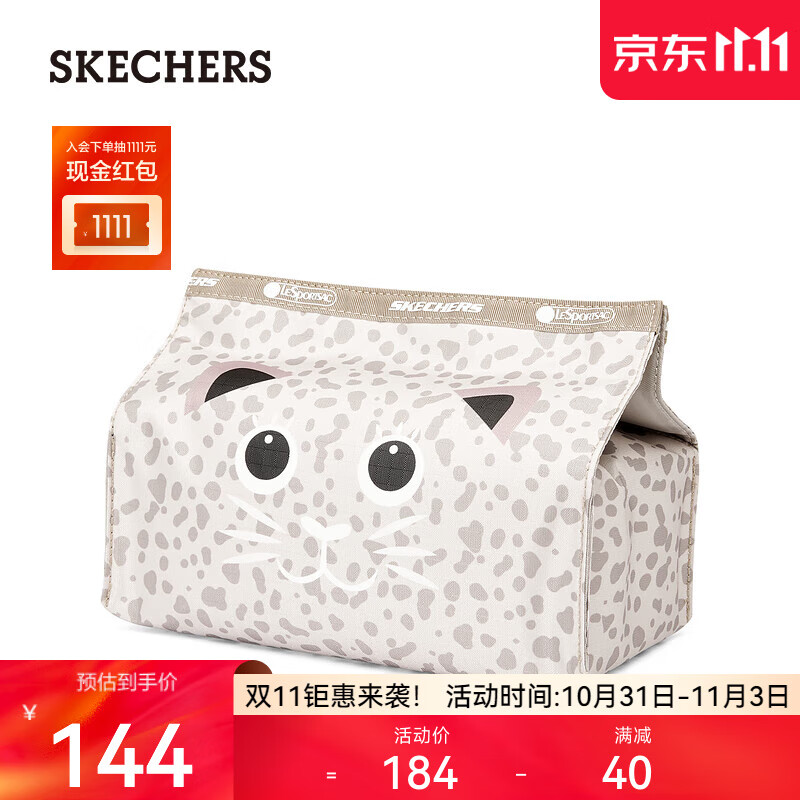 斯凯奇（Skechers）包包手拿包纸巾包L323U156 T347斑点猫/03TN 均码使用感如何?