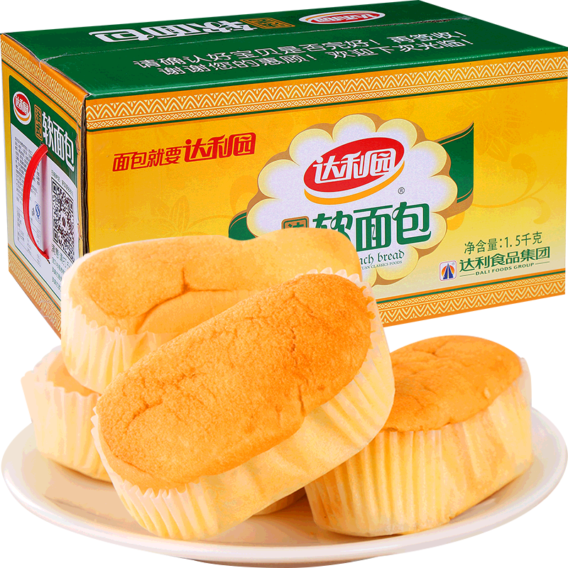 ���ڲ���������԰ �������ʽС�������ѧ��Ӫ��������͵��Ĵ��ͱ�����ʳƷС�� ��������ζ400g