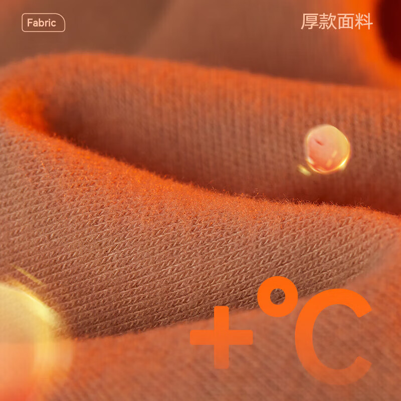 幸棉(LUCKMEEY)保暖内衣秋衣女士保暖上衣蛋白长袖圆领打底衣 烟熏紫 上衣 L (建议105-125斤)