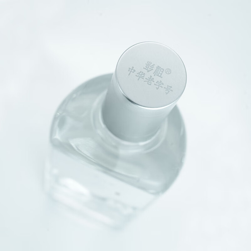 彭祖知会1998浓香型白酒52度500ml*4瓶整箱礼盒装中华老字号酒业 52%vol 500mL 1瓶 单瓶