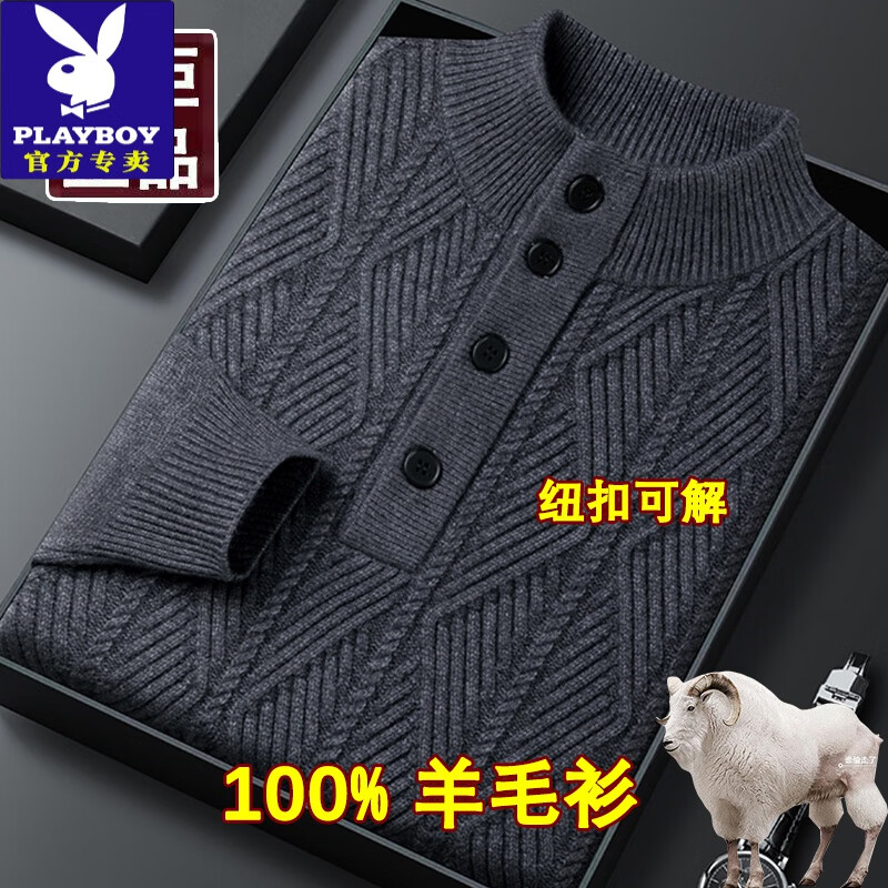 ڲӣPLAYBOY100%ëʿůŦ۰Ť֯ë ҡ4ߡ Ӻ S 165/84A 120 131Ԫ