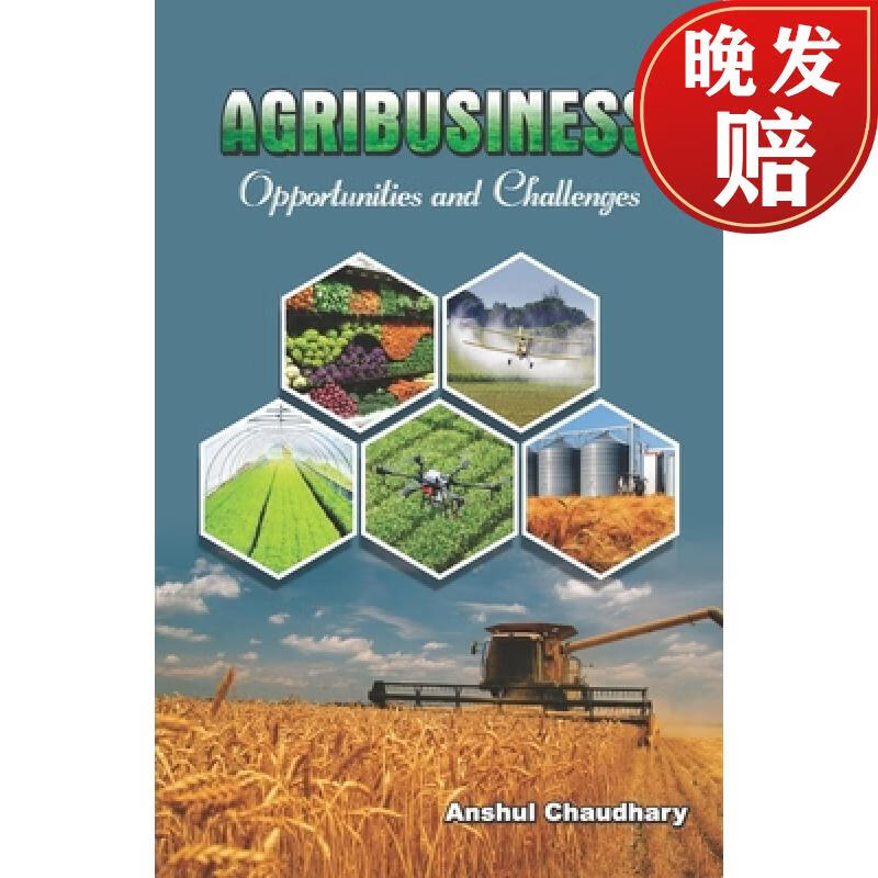 【4周达】agribusiness opportunities and challenges