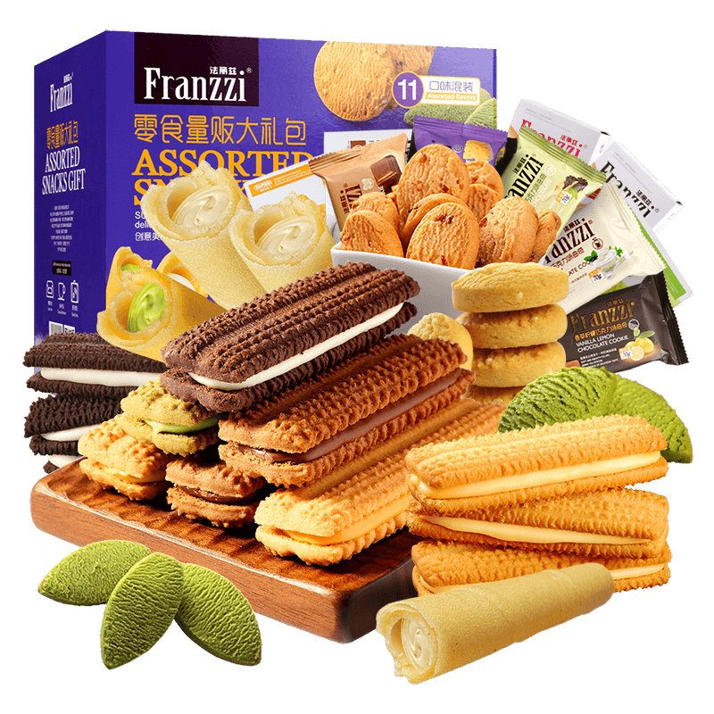 法丽兹曲奇饼干休闲零食年货礼盒食品企业团购公司过年送礼礼物878g