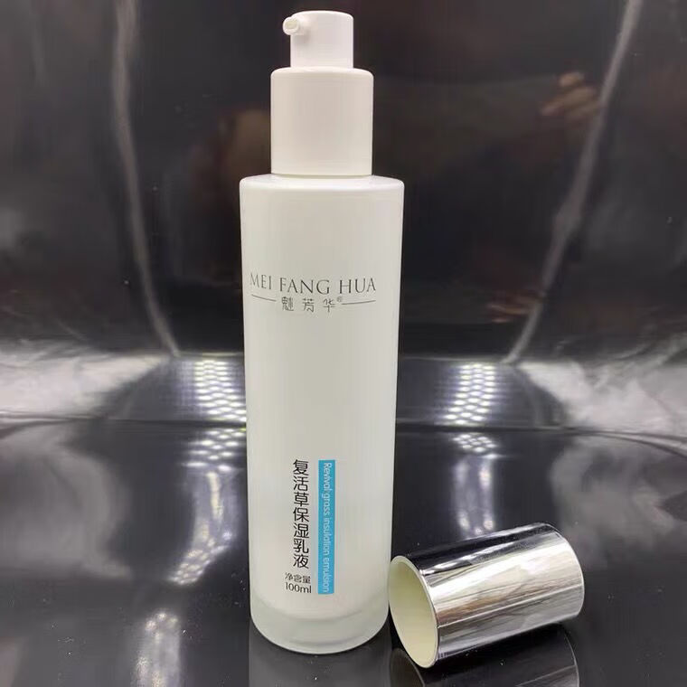 研春堂魅芳华复活草保湿乳液120ml补水滋润