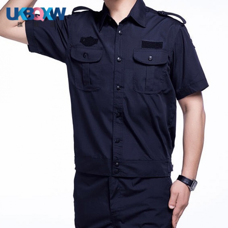 XQB 夏季保安服物業(yè)工作服作訓(xùn)服套裝執(zhí)勤訓(xùn)練服短袖男裝治安制服 藏青色網(wǎng)格(衣服+褲子) XL-175