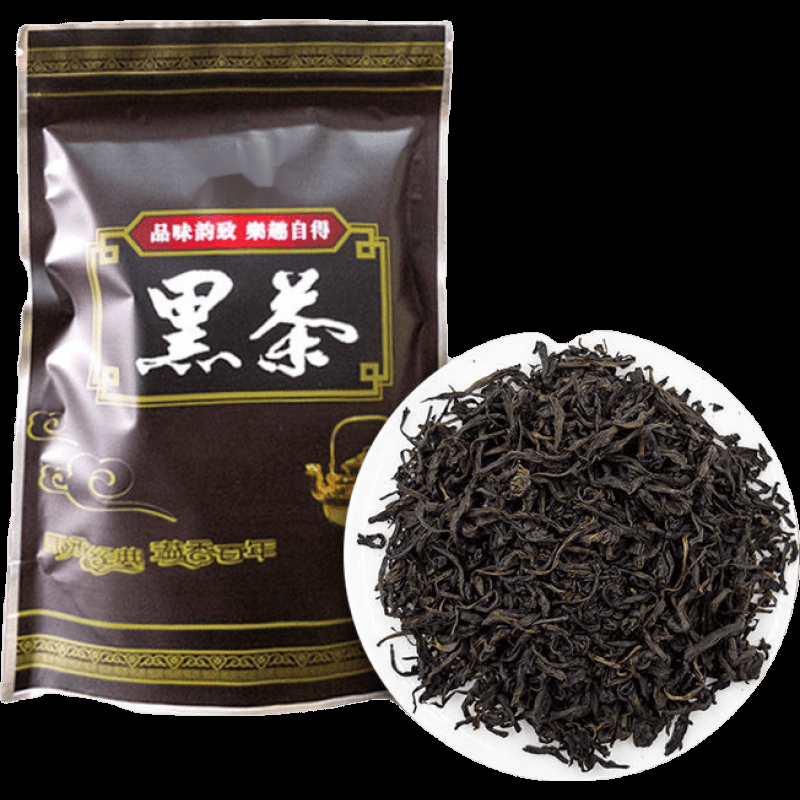 拾茗集黑茶安化茶正宗湖南安化天尖黑茶散装 250克