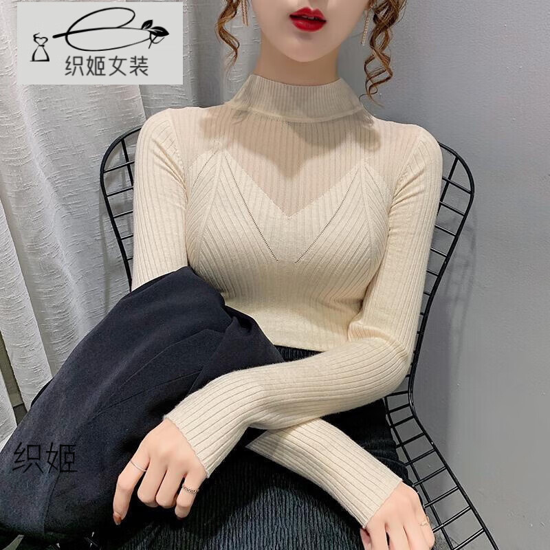 织姬长袖蕾丝针织打底衫女2024年春秋新款内搭韩版半高领雕花蕾丝衫女 杏色>性感小衫女人味女内搭雷丝打底衬衫蕾丝小衫 S