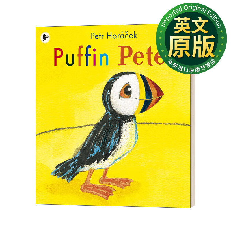 海鹦彼得 puffin peter petr horacek 英文版 进口英语原版书籍 英文