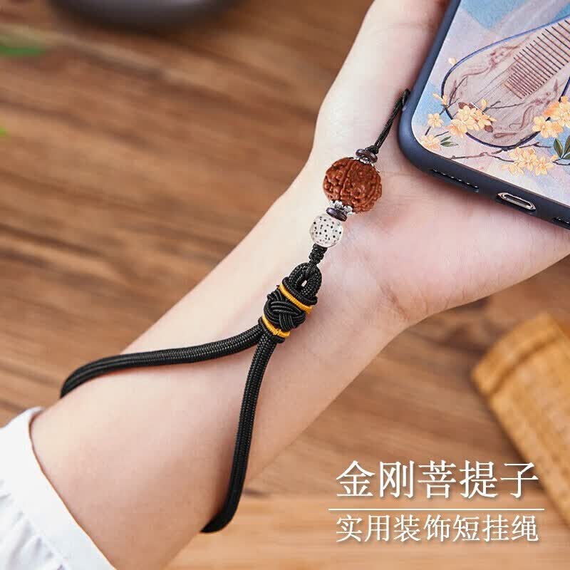 英恺达 手机挂绳手机挂件pro2挂绳男女款手机链短款手腕绳饰品可拆卸U盘钥匙扣多功能金刚菩提属于什么档次？