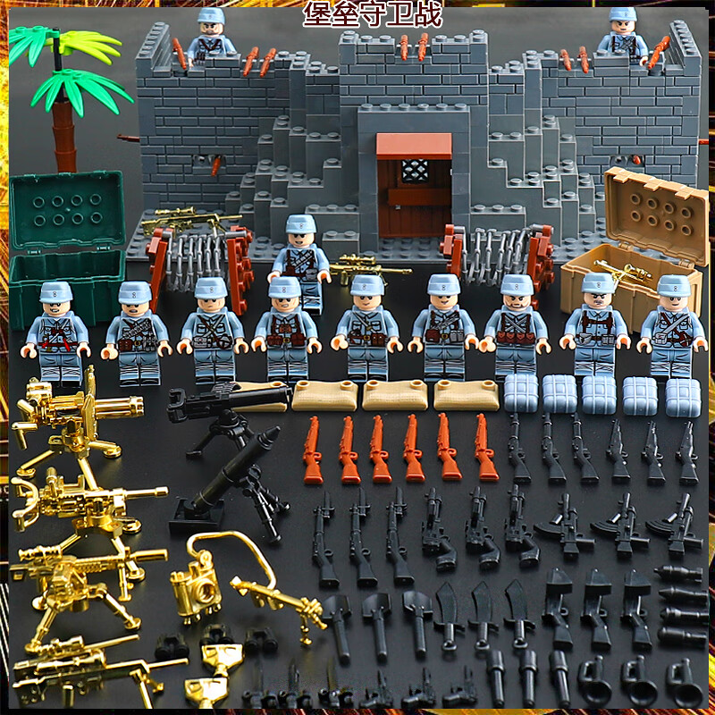 千百嘉战争军事二战军事战壕北非战场防空洞德军碉堡战争废墟拼装