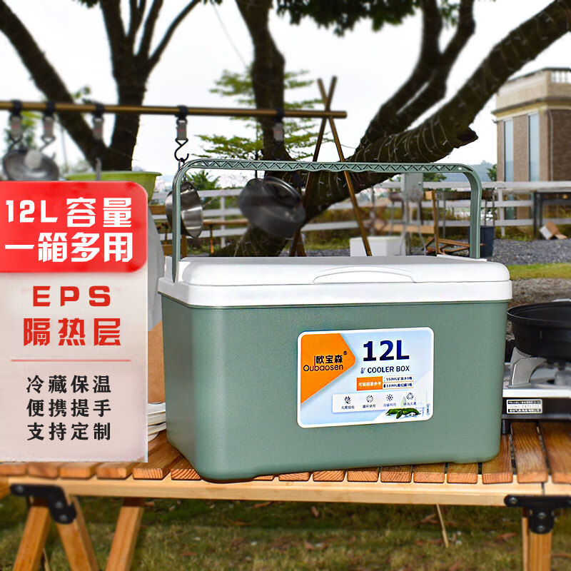 行业人评测欧宝森obs12L车载保温箱质量反馈如何，老司机吐槽大合集