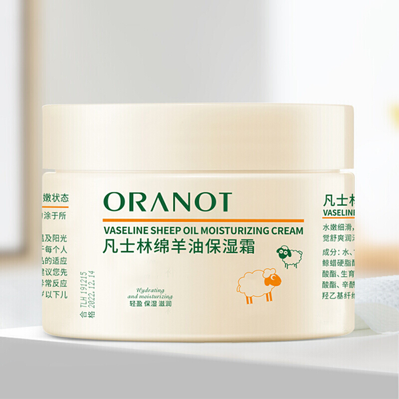 身体乳凡士林十效(身体乳凡士林可以擦脸吗) 身体乳凡士林十效(身体乳凡士林可以擦脸吗)