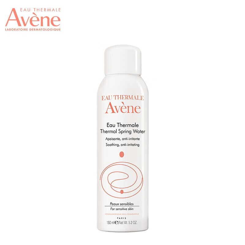 雅漾舒护调理喷雾150ml538元资生堂安热沙安耐晒小金瓶防晒乳spf50