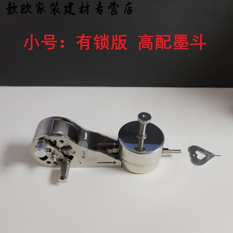 简梓墨斗放线墨斗划线器不锈钢墨斗木工墨斗水电墨斗工地墨斗高级墨斗