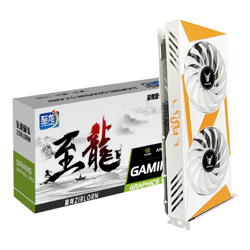 GTX1660super/1060/2060SԶ޼Ӣ˳ԼϷģȾԶԿlol ȫ¡ϵGTX1660S-6G1179Ԫȯ