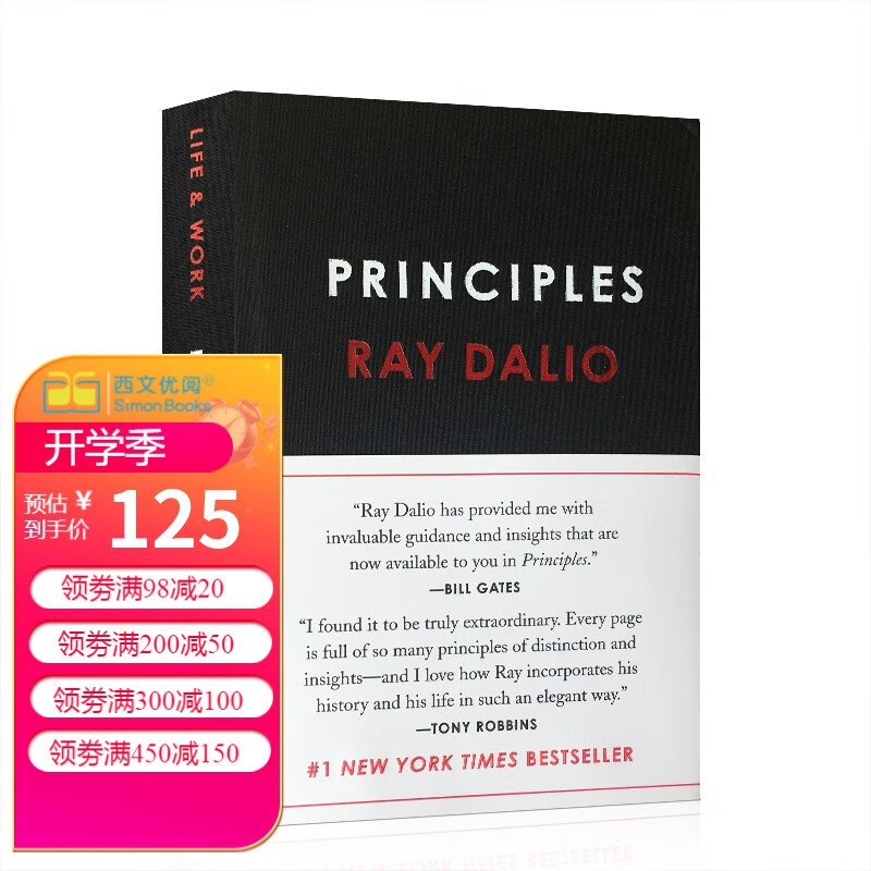 原则：生活和工作英文原版 Principles:Life and Work 精装 Ray Dalio
