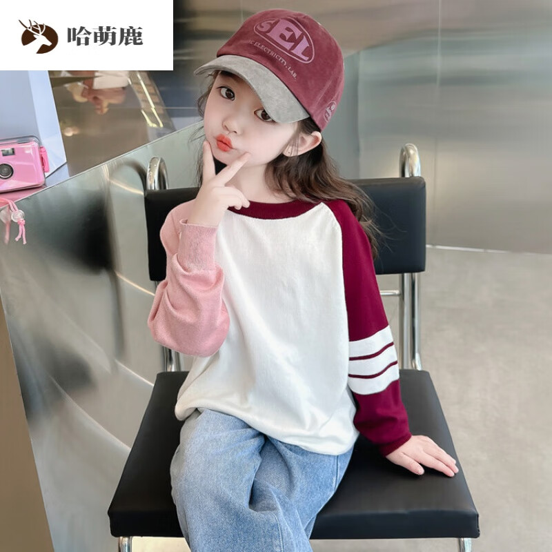 哈萌鹿女童春秋插肩条纹撞色圆领长袖衫卫衣潮流时髦百搭休闲针织衫上衣 粉色 90 cm