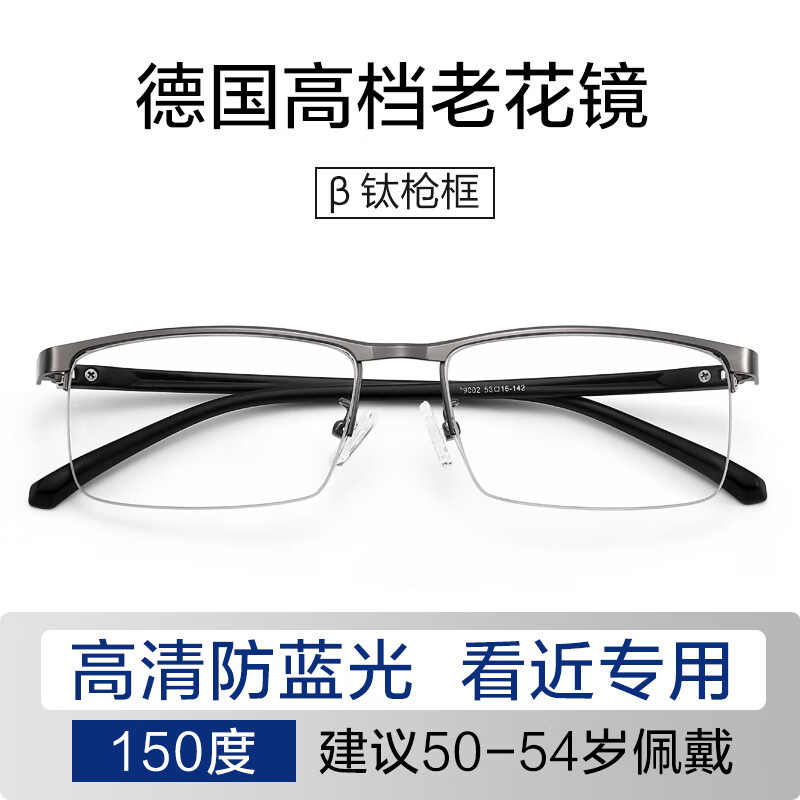 ���ڲ�����Bertha���ڷ������ϻ�����ʿ��������Զ�������۾��߶�Ʒ�� ����+���ڿ�����Ƭ��150�ȡ�