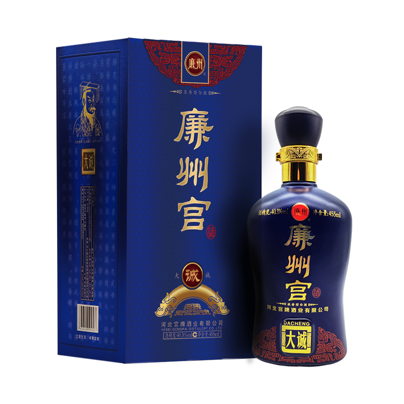 廉州宮酒【大誠】40.3度濃香型白酒藁城特產(chǎn)純糧釀造非遺傳承 40.3%vol 455mL 2瓶