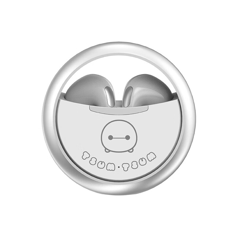 disny/迪士a12蓝牙耳机旋转设计hifi音质游戏低延迟运动耳机迷 松松