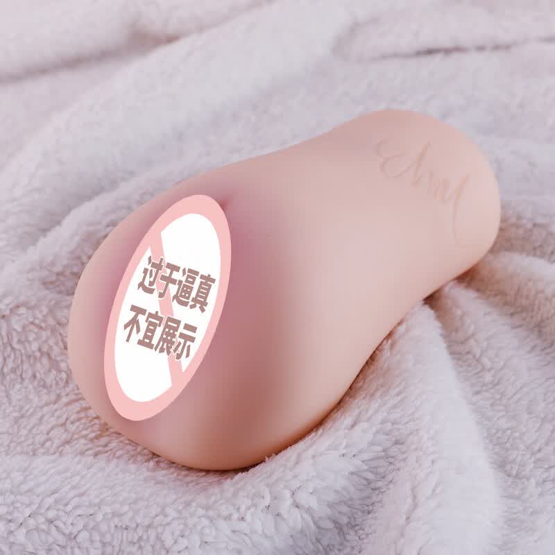 谜姬名器倒模飞机杯日本真人1:1仿真阴男部手动成人可啪手办少妇男性自慰器可插情趣性用品 桥本有菜复制之阴 升级款