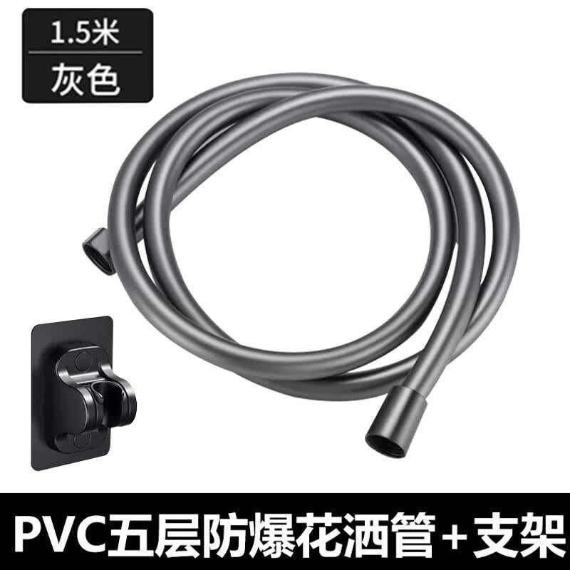HOMK德国戴喷强劲增压花洒喷头带按摩过滤除氯四合一多功能淋浴花洒头 1.5米PVC加厚防爆软管+支架高性价比高么？