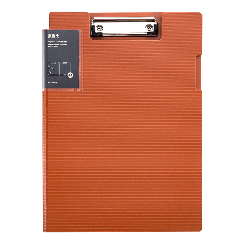 ɫ A4ļаʽҳ ӺPPϼԾǩֳļ 칫Ʒ TS-1632 ɺ 7.6Ԫ