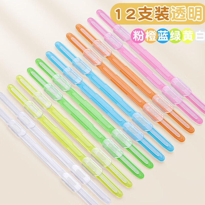 孔装夹原子夹双孔文件夹文件装订夹条塑料资料打孔装订成册工具学生