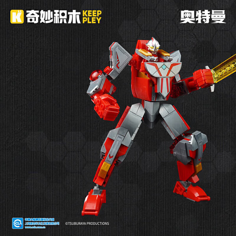 奇妙（keeppley）积木玩具奥特曼儿童拼装生日礼物 梦比优斯强化机甲复合型75071