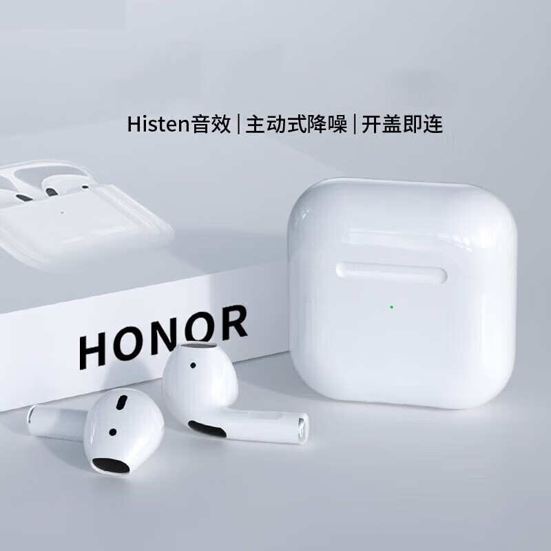娱品 适用honor蓝牙耳机荣耀畅玩20/x30/play5/5t/pro无线6t/60/50/70
