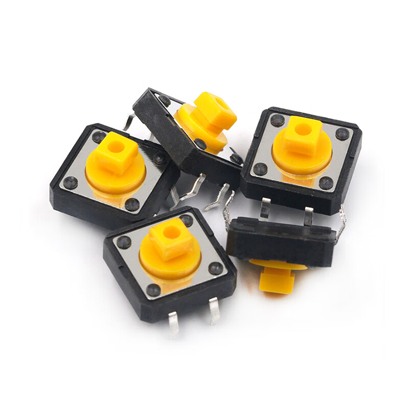 施韵令微动开关 按键圆形 带按键帽按钮 轻触开关12*12*7.3mm