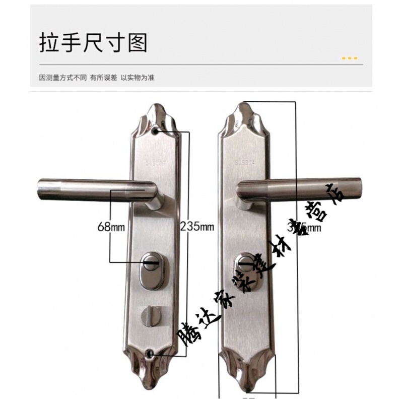仁聚益老式盗门把手家用不锈钢拉手柄入进户铁大门对开门配件锁具 7