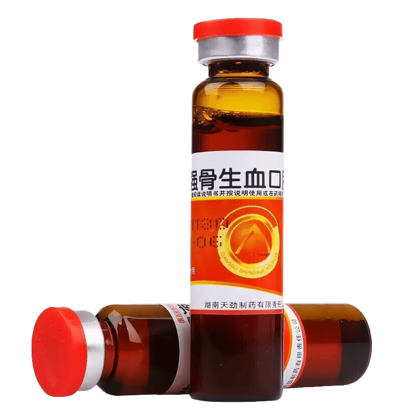 天劲 强骨生血口服液 10ml*10支/盒 益气生血 滋补肝肾 气血不足 5盒