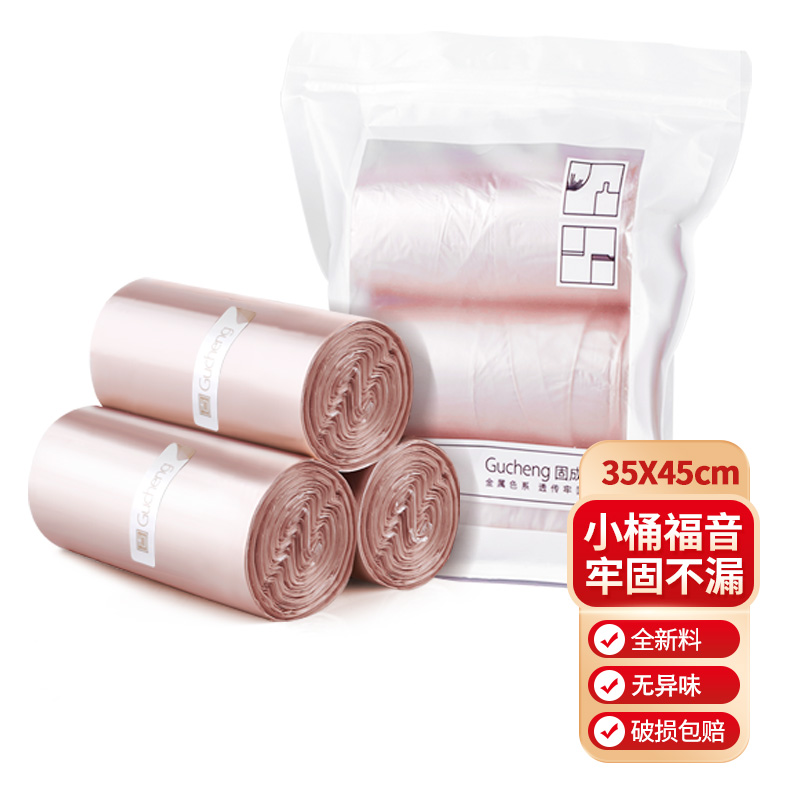 ̳  GUCHENG 35*45cm 90ֻʵ8.9Ԫ