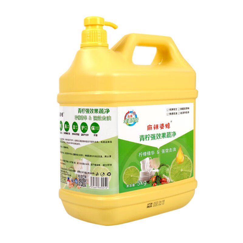 京东拼购商品 2023-06-30 - 第16张 | 最新购物优惠券 京东拼购商品 2023-06-30 - 第16张 | 最新购物优惠券