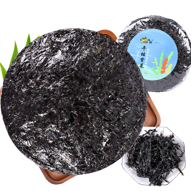 南北干货价格走势插件推荐-派绅紫菜100g历史价格分析|南北干货历史价格插件