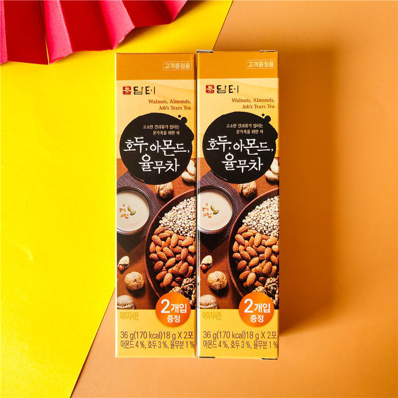 tlxt韩国丹特五谷茶八宝茶坚果营养代餐冲饮早餐饮品薏米粉泡水 1 1g