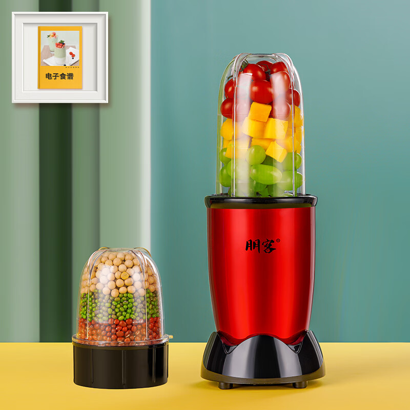 双幼多功能磨粉机家用小型超细五谷杂粮研磨机干湿两用干磨辣椒粉碎机