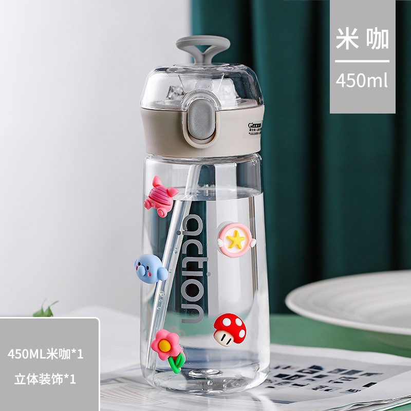 威尔基水杯女大容量吸管成人高颜值子塑料杯男学生随手带提绳孕妇户外