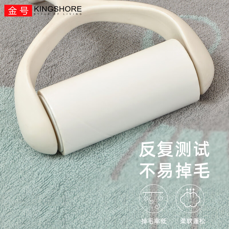 金号（KING SHORE）浴巾卡通纯棉加厚家用吸水洗澡巾速干男女情侣大号全棉可穿可裹巾 [加大款450g]160*80cm红色