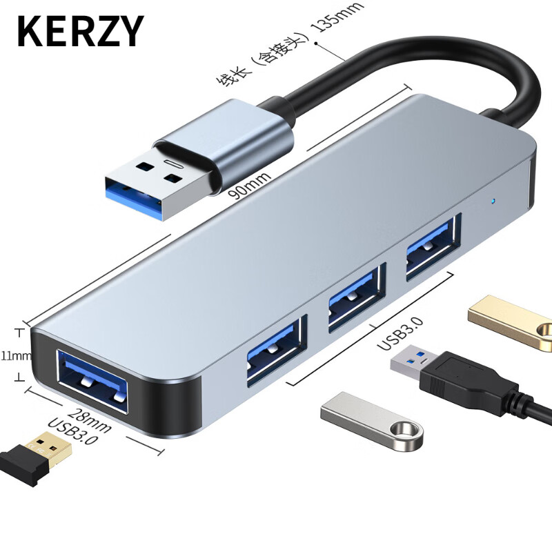 ��֥��KERZY��USB3.0����������4����չ��type-c��չ��HUB�������ʼǱ�����̨ʽһ����ת������ͷ�ӳ��� B02U��USB-135mm��һ����3.0