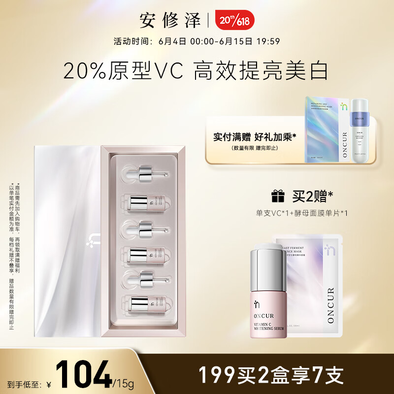 京东精选卖场 2023-06-07 - 第14张 | 最新购物优惠券 京东精选卖场 2023-06-07 - 第14张 | 最新购物优惠券