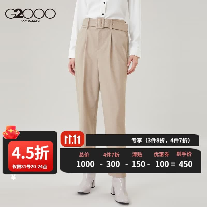 G2000女装秋冬通勤休闲直筒宽松长裤时尚简约西装裤女08250415 卡其色/12 165/68A/M使用感如何?