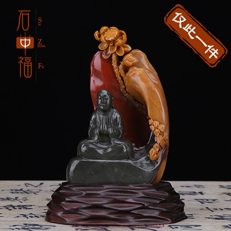 石中福 寿山石 老料五彩马背石《悟》寿山石摆件 手工雕刻 金石篆刻