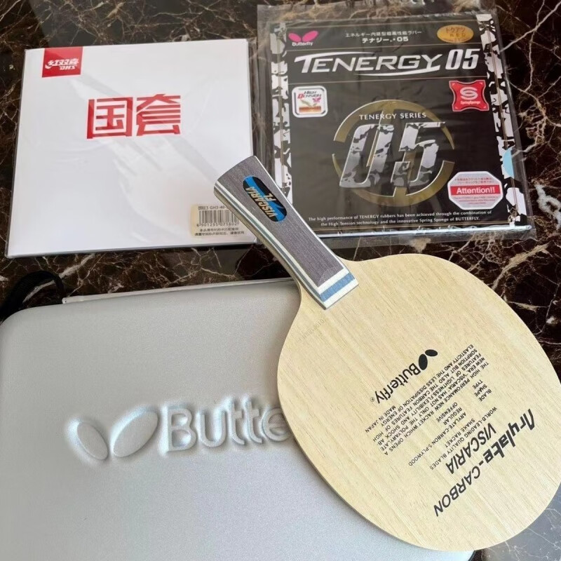 蝴蝶牌butterfly新款蝴蝶vis底板/新款绿豆标/5木2碳结构/直板/横板