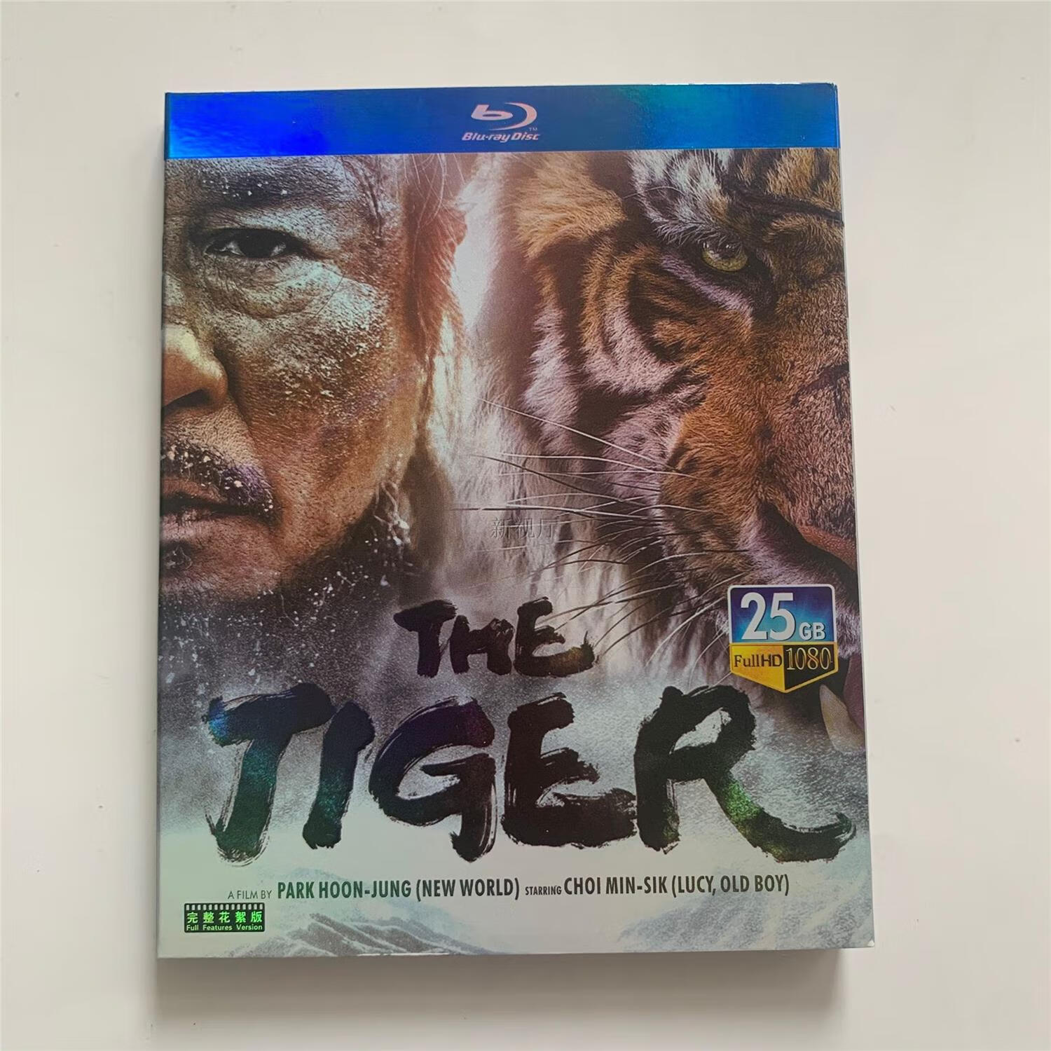 历史动作电影 大虎 (2015)蓝光碟bd高清1080p收藏版盒装