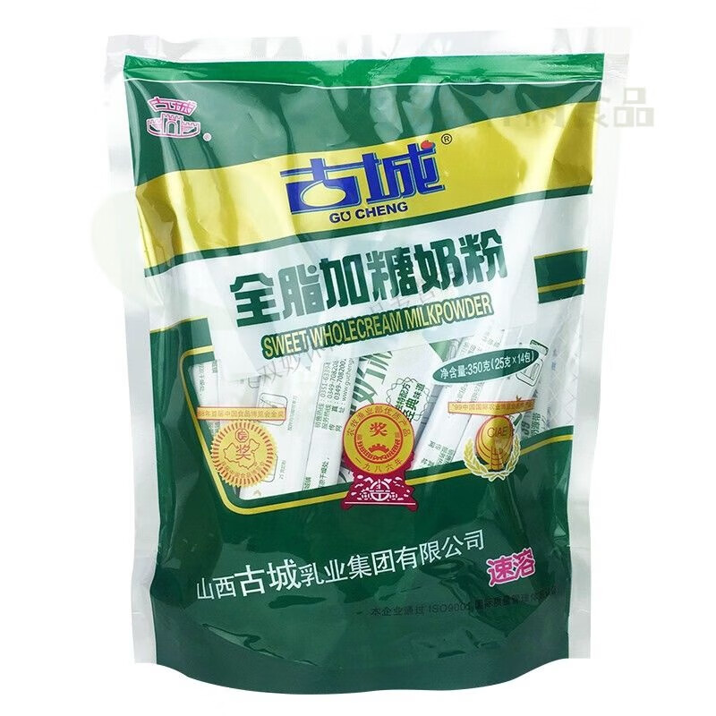 食芳溢古城奶粉24年新货山西加糖奶粉350克/独立小包装小袋古城奶粉