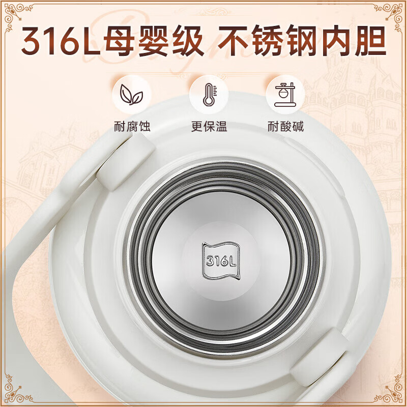 宝威玛(BVGMAV)保温杯大容量女款高颜值316L不锈钢户外随行便携双饮大肚水壶杯 雅士白1200ml【背带+一杯双饮】